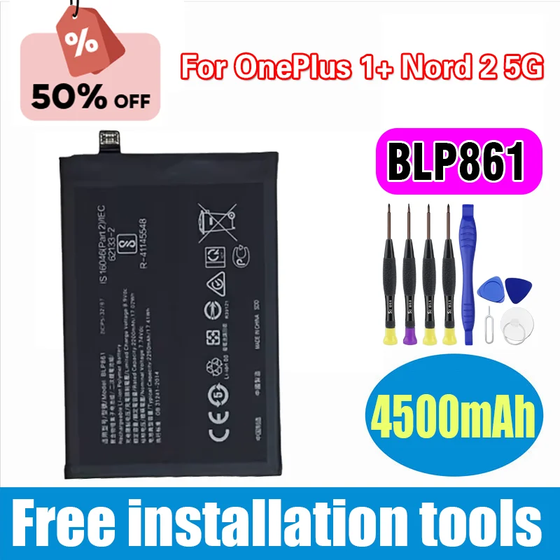ydlbat-4500mah-blp861-for-oneplus-1-nord-2-5g-dn2101-dn2103-9rt-5g-mt2110-mt2111