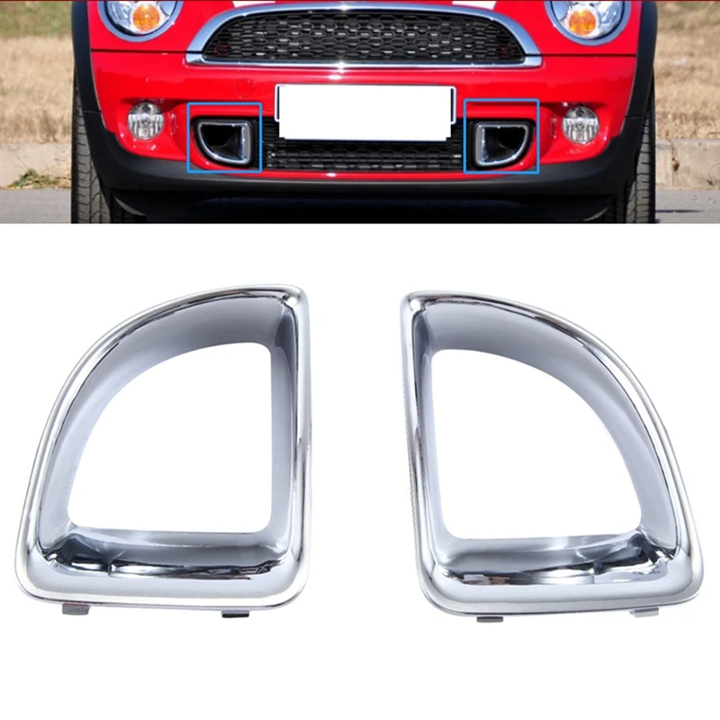 For BMW Mini R55 R56 R57 R58 R59 JCW S New Front Air Duct Frame Chrome 1 Pair Set 51117255119 51117255120 Accessories