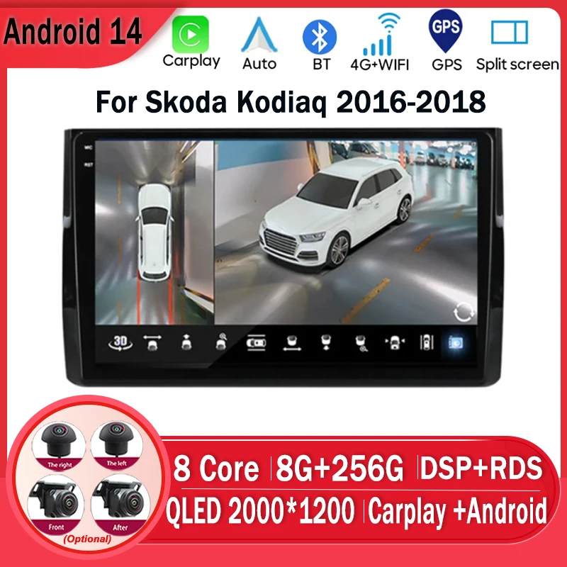 Android 14 For Skoda Kodiaq 2016-2018 Car Radio Multimedia Player GPS Navigation QLED Screen Carplay Stereo Autoraido Radio WIFI