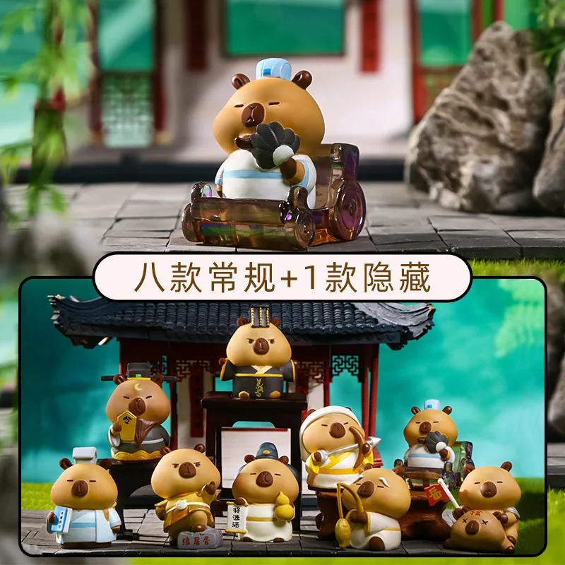 

Cute Resin Toy Gift Capybara Blind Box Cartoon Figurine Desktop Decoration Car Ornament Birthday Present Trendy Collectible Item