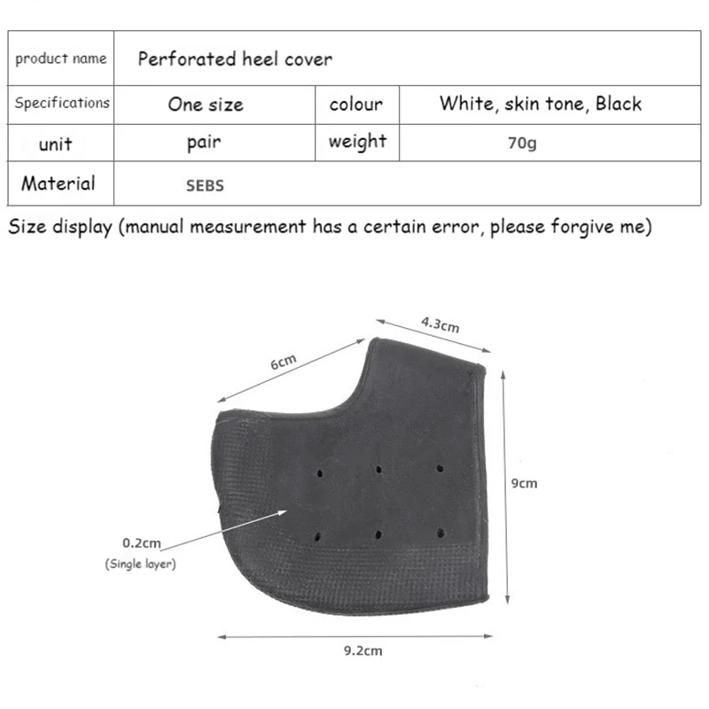 NEW Silicone Heel Protector Protective Sleeve Heel Spur Pads for Relief Plantar Fasciitis Heel Pain Reduce Pressure on Heel 2Pcs