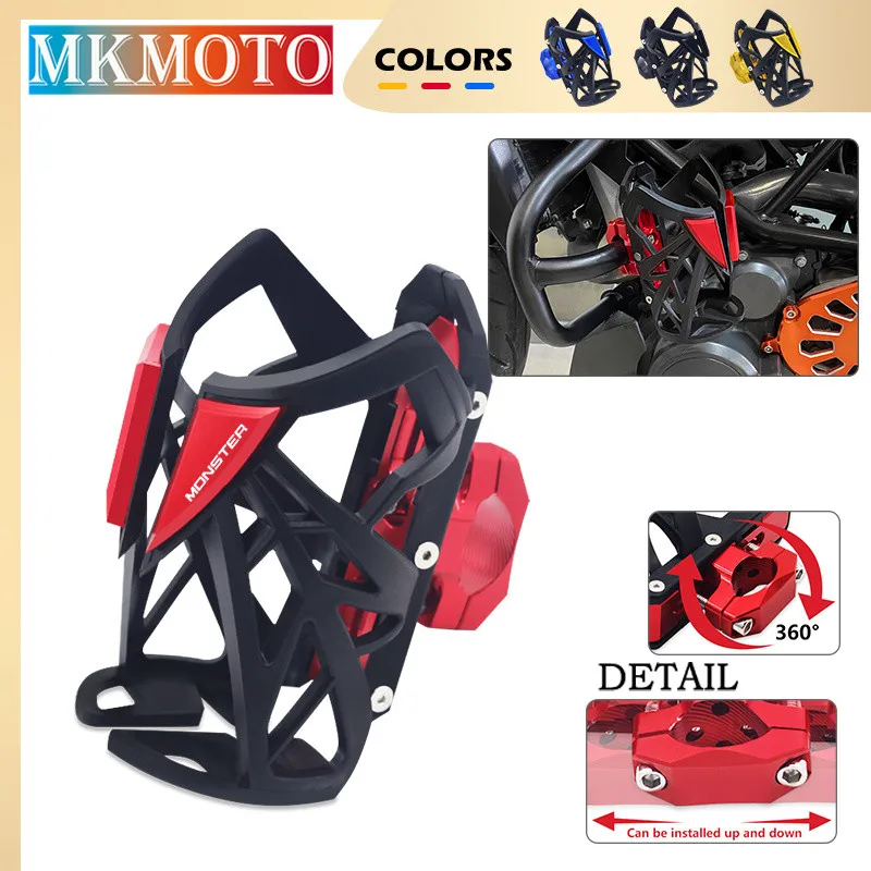 Portavasos Universal para motocicleta DUCATI Monster, soporte para botella de agua y bebidas, 695, 696, 797, 821, 848, 1200S, 1200, 1100S, 1100