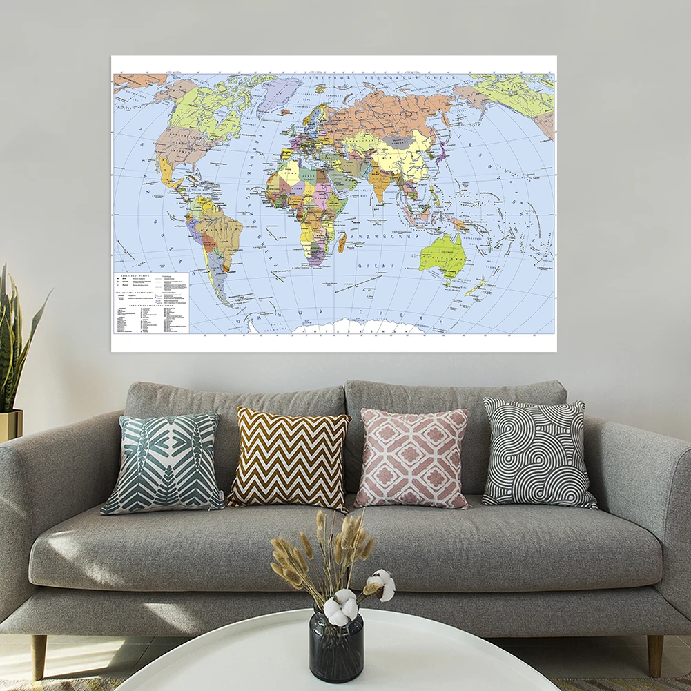 O Mapa do Mundo Grande Wall Art Poster, Pintura em Vinil Canvas, Home Decor, Infantil Material Escolar, 225x150cm, Russo