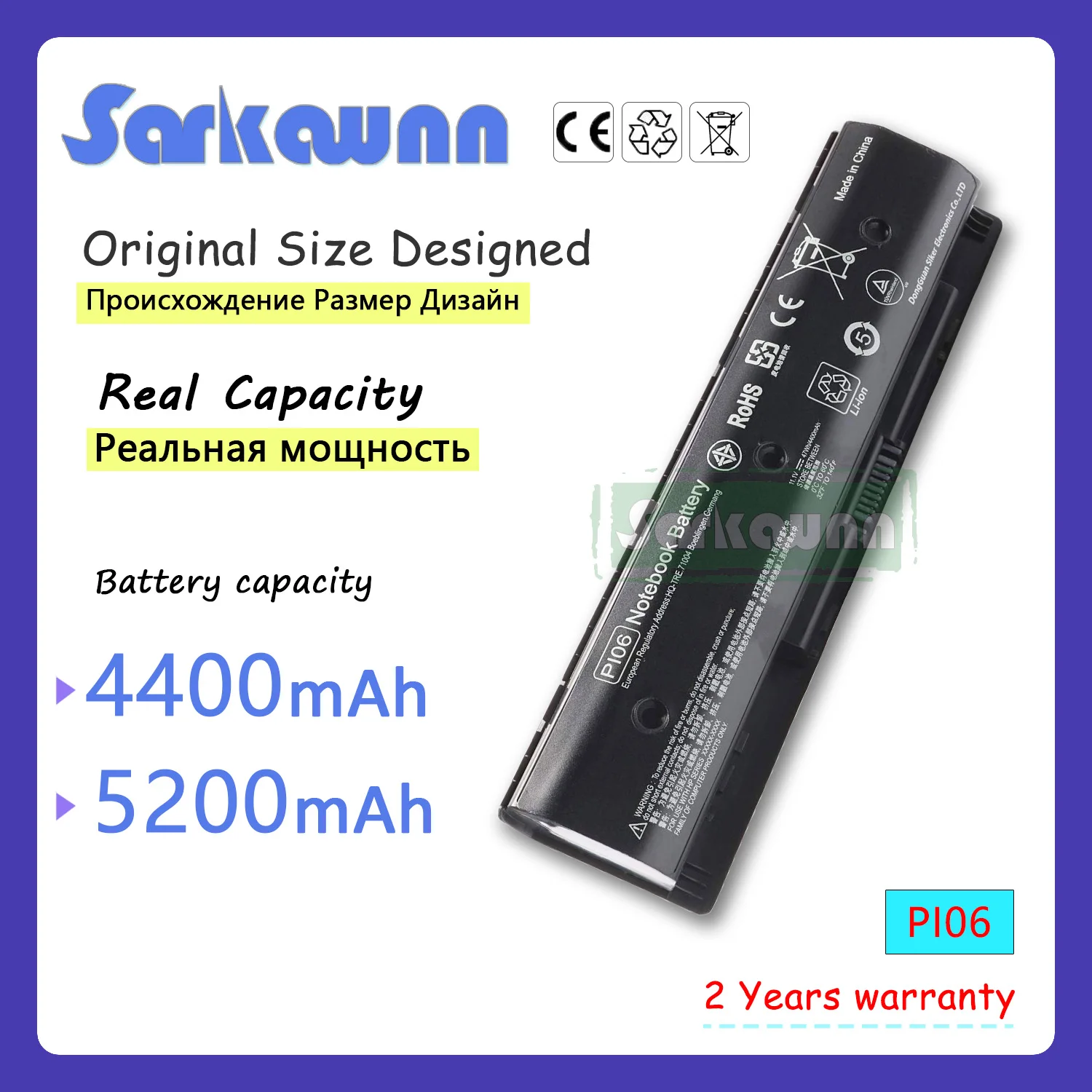 SARKAWNN 6 CELLULES PI06 Batterie D'ORDINATEUR PORTABLE Pour HP Envy 15 17 17z Pavilion 14 14z 14t hstnn-yb40 710416-001 710417-001 P106