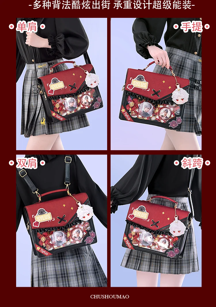 Pre-sale New Love and Deepspace Itabag Sylus Cosplay Shoulder Bag Big Capacity Backpack Fashion Handbag Birthday Gift for Women