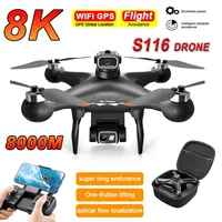 S116 Drone 8K HD Dual ESC Camera Optical Flow Localization Brushless 360 Obstacle Avoidance WIFI FPV RC Quadcopter Drone Toys