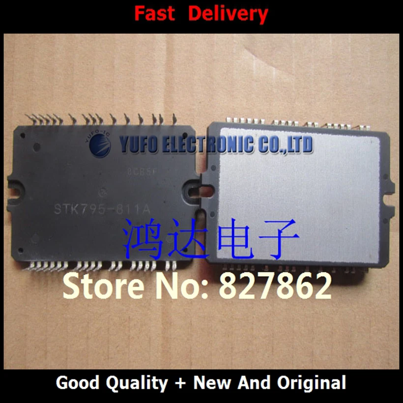 Free Shipping 1PCS  New Imported STK795-811A STK795-811 LCD Plasma Module  YF1118