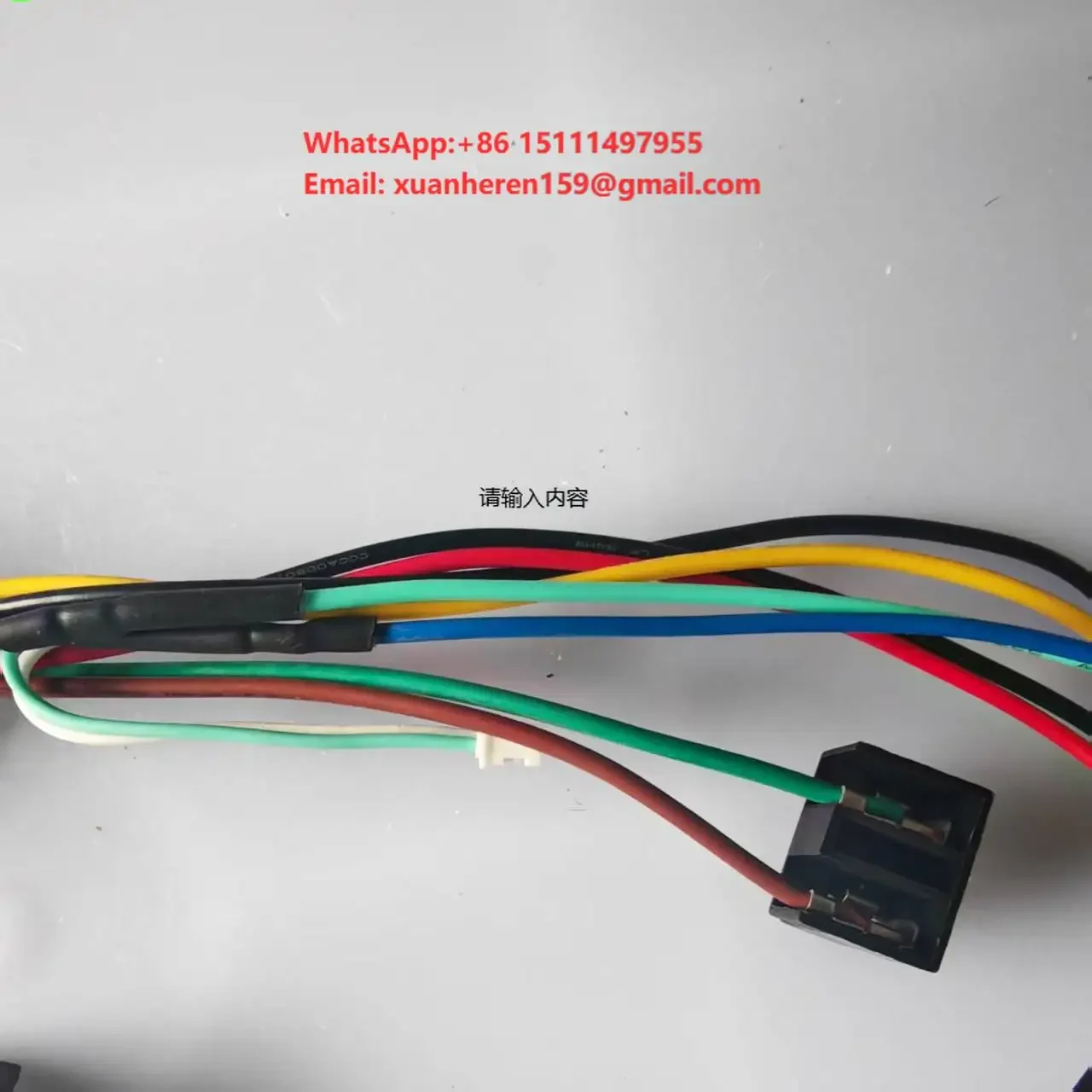 New Automotive Tail Light Wiring Harness Plastic Black