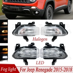 For Jeep Renegade 2015-2018 Fog Light DRL Headlight Fog Lamp Daytime Running Light Driving Light Foglight LED Or Halogen