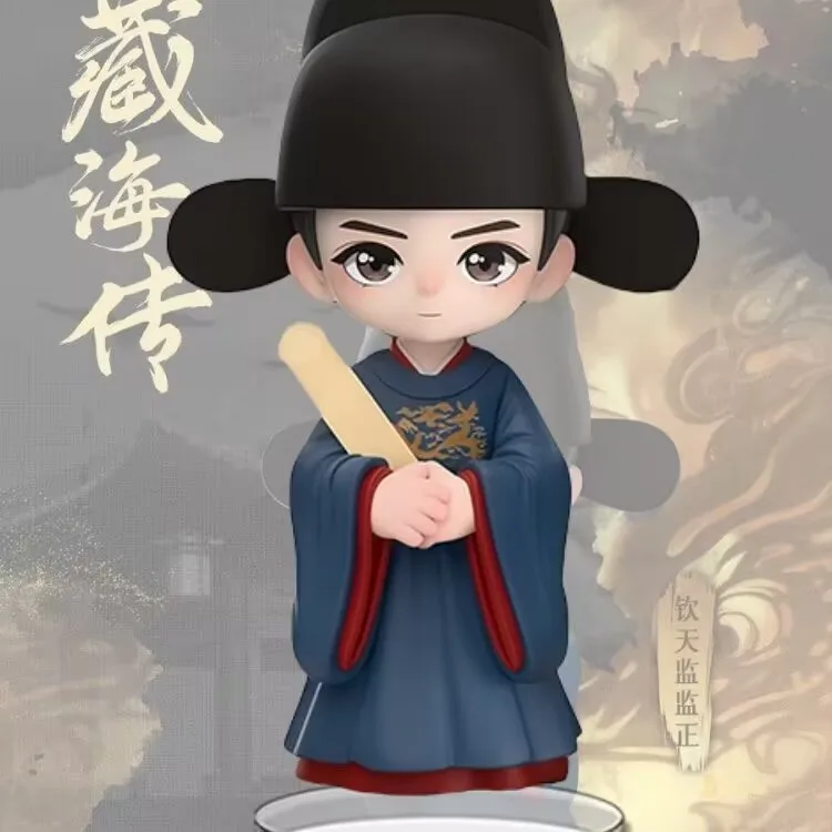 "Xiao Zhan's Zanghai Zhuan" سلسلة تزيين سطح المكتب الجديدة من الأكريليك اللطيف على طراز Q "وقت جيد في اليد"