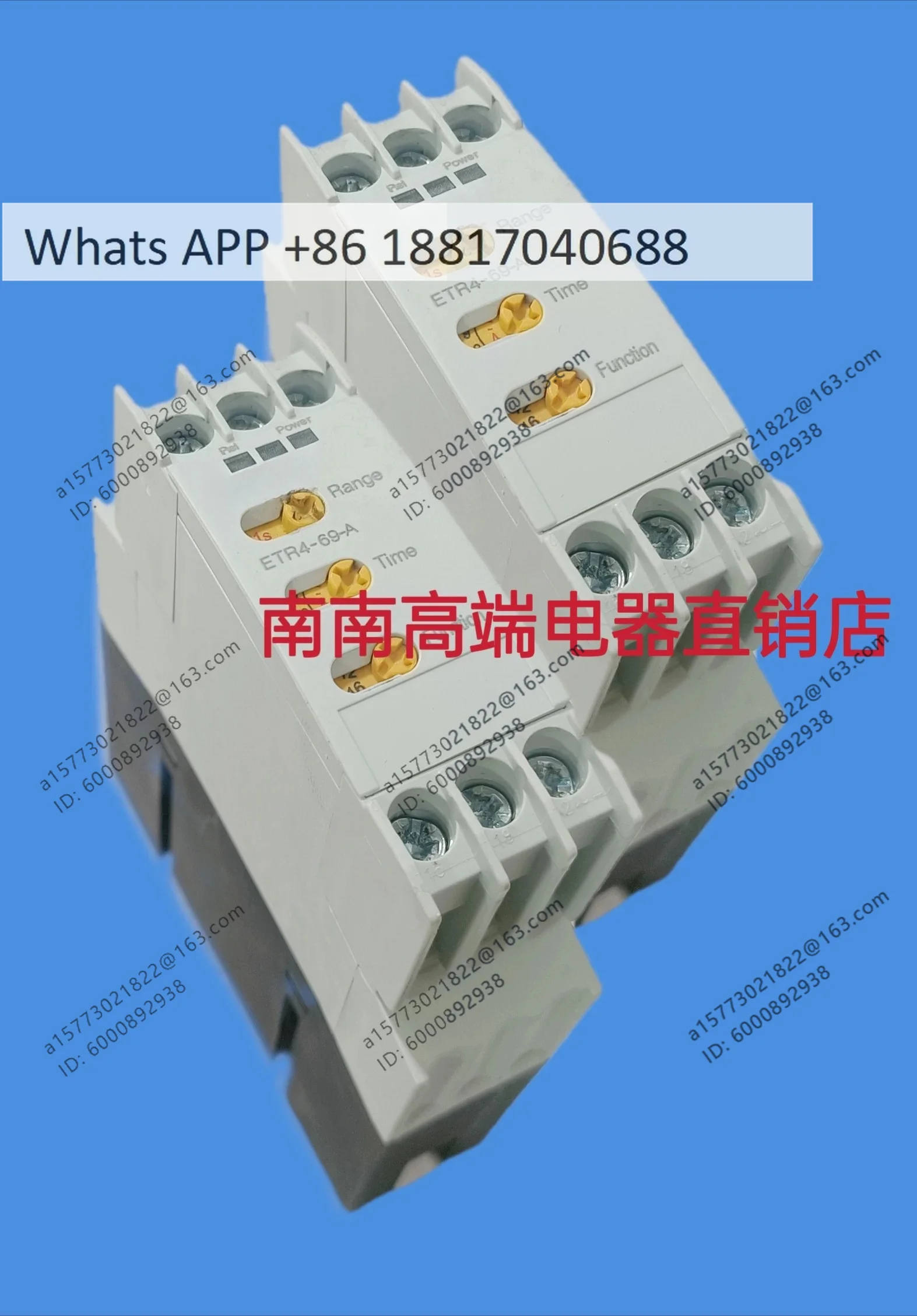 

1PCS, Electronic Time Relay ETR4-69-A (XTTR6A100H69B)