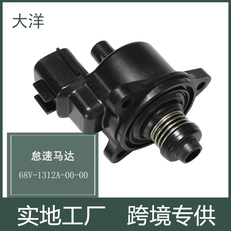 New Iac Control Val…