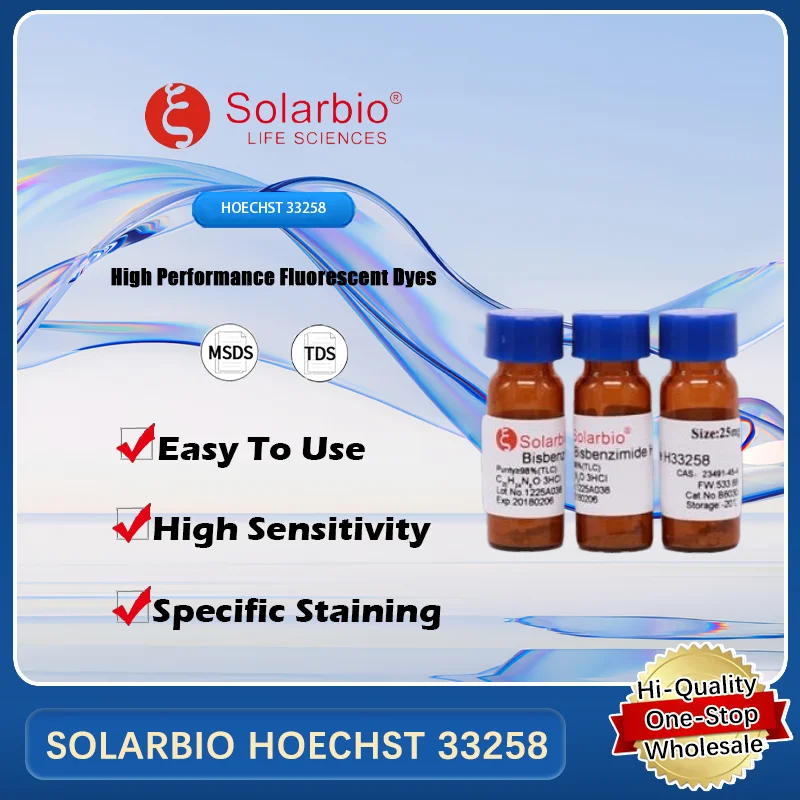 

SOLARBIO HOECHST 33258 Fluorescent Dye for Cell Biology and Nucleic Acid Staining in Laboratory Applications Original Product