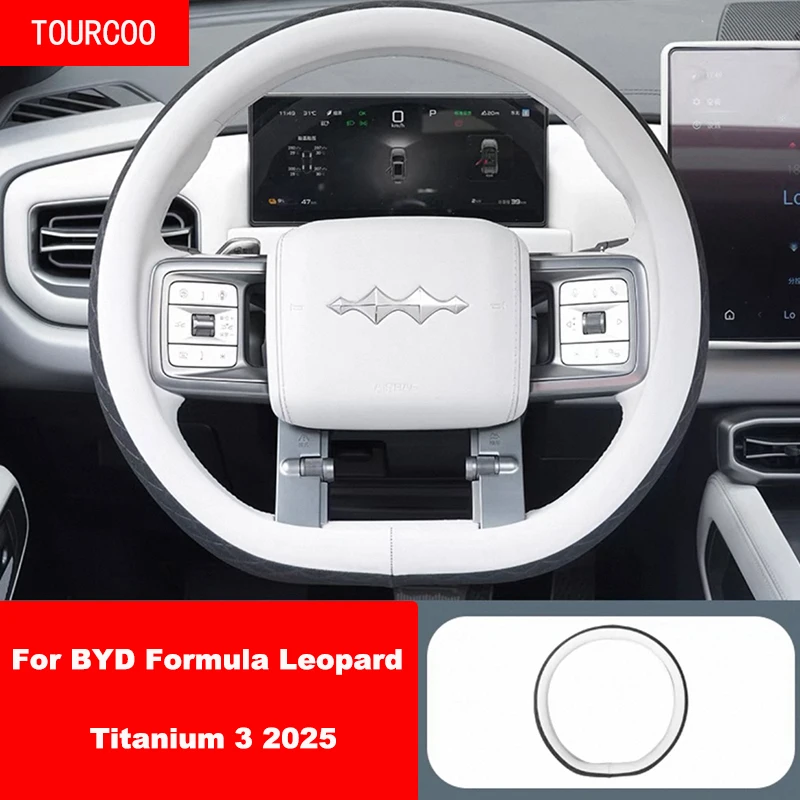 

Для BYD Formula Leopard Titanium 3 2025 автомобильный чехол на руль кожаные нескользящие автомобильные аксессуары для интерьера