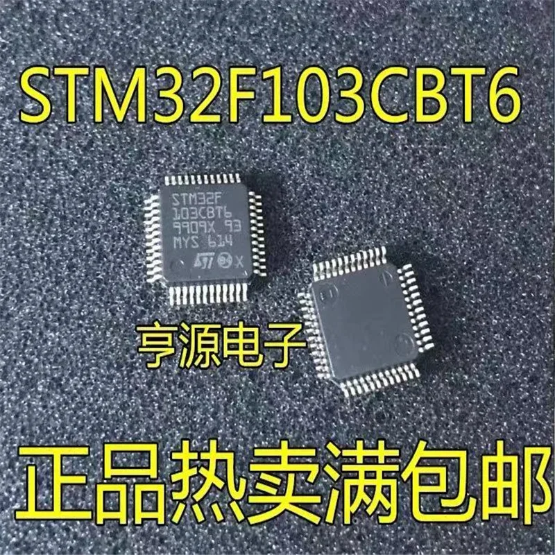 

Микроконтроллер STM32F103CBT6 LQFP48 STM32F103CB QFP48 QFP ARM, новый и оригинальный IC, 1-10 шт.