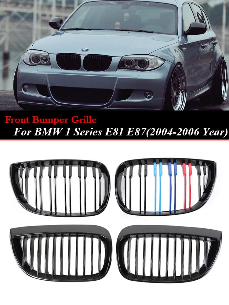 Grille de rein de pare-chocs supérieur avant, style M, noir brillant, grilles inférieures d'admission, accessoires pour BMW Série 1, E81, E87, 2004-2006