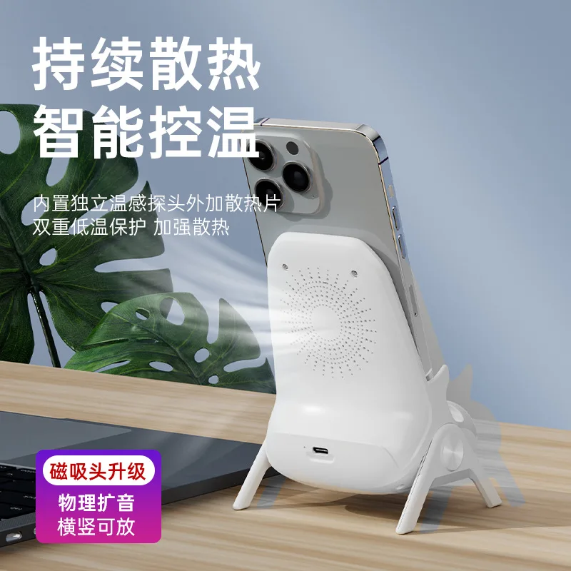 2025 Creative Mobile Phone Holder, Vertical Small Chair, Wireless Charger, Lazy Mobile Phone Holder, Drama Chasing Support Frame