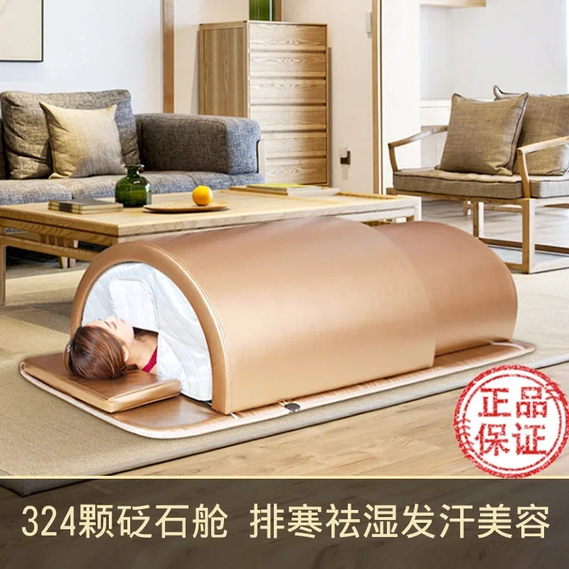 Negative ion sweat steaming household whole body caprylic acid removal machine far infrared physiotherapy cabin beauty salon