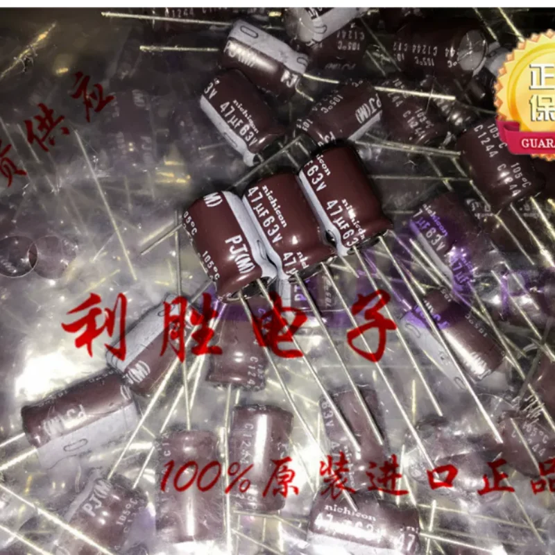 

10PCS-100PCS 47UF 63V Japanese Nichicon electrolytic capacitor 63V47UF 8 * 11.5 PJ PS high-frequency low resistance