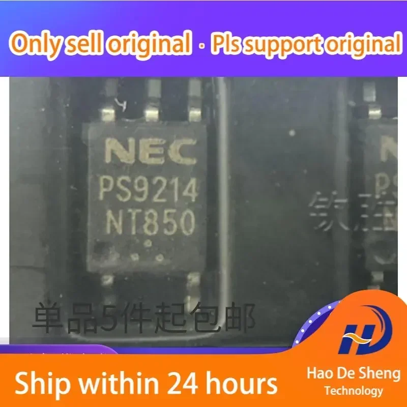10PCS/LOT PS9214 SOP-5 High-speed Optocoupler Logo 9214 New Original In Stock