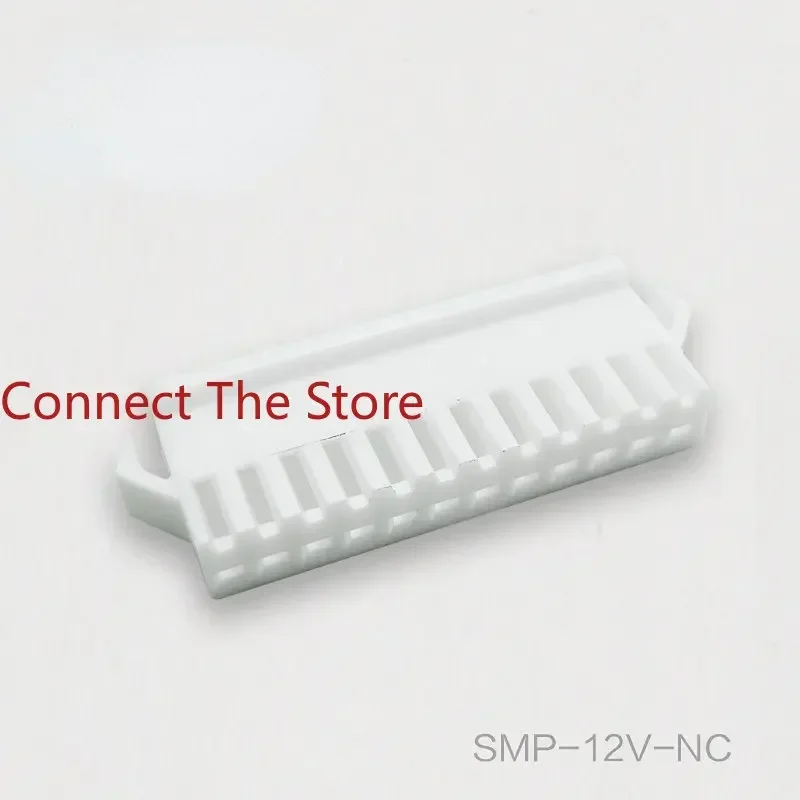 

10PCS Connector SMP-12V-NC 12PIN Rubber Shell 2.5mm Spacing Original Stock.