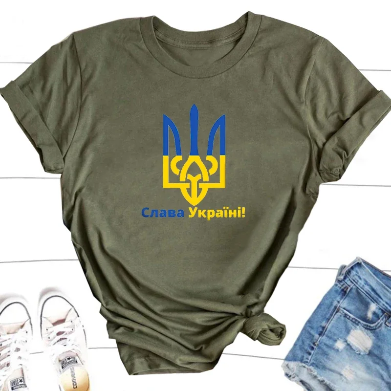 Слава україні Ukraine Trident T-shirts Women Men Slava Ukraini Ukrainian Tshirt Short Sleeve Cotton T Shirt Female Clothing