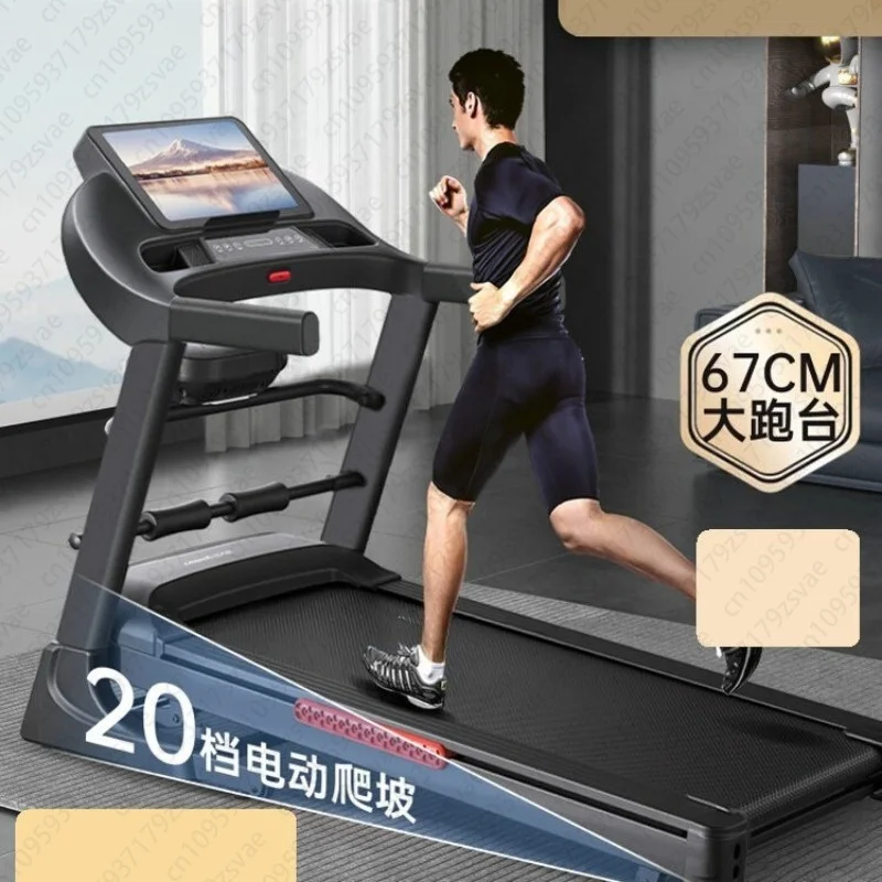 Caminadora Doméstica Plegable, Modelo para Subir Pendientes, Silenciosa, Pequeña, para Interiores, Nueva 2025, Especial para Gimnasio