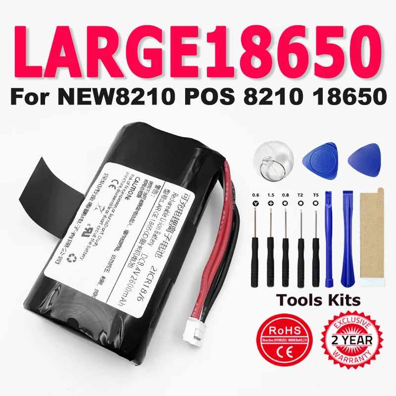 XDOU 7.4V 2600mAh Battery For NEW8210 POS 8210 New Li-Ion 18650 Lithium Rechargeable Accumulator Pack Replacement + Free Tools
