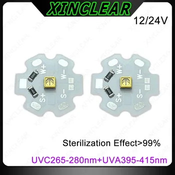 คุณภาพสูง DC12V 24V UVC 265-280NM + UVA 395-415NM UV SMD 3535 ชิป LED 20 มม.บอร์ด PCB LED ฆ่าเชื้อโมดูล