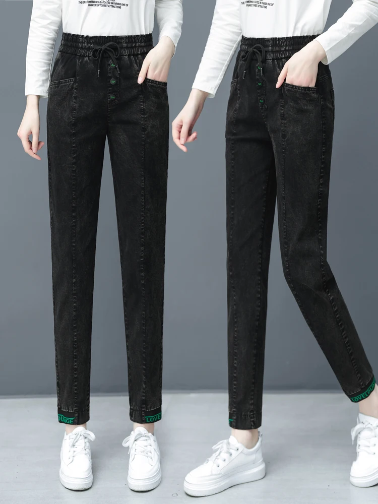 

Slimming High Waist Wide Leg Denim Jeans Women's Casual Style Faded Effect Elastic Waist Harem Pants Deep Blue Grey Spring Au...