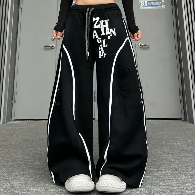 ANJY Spring Autumn New Women American Style Distressed Dirty-Dyed Patchwork Rivet Sweatpants Trend Loose Ins Casual Pants A23283