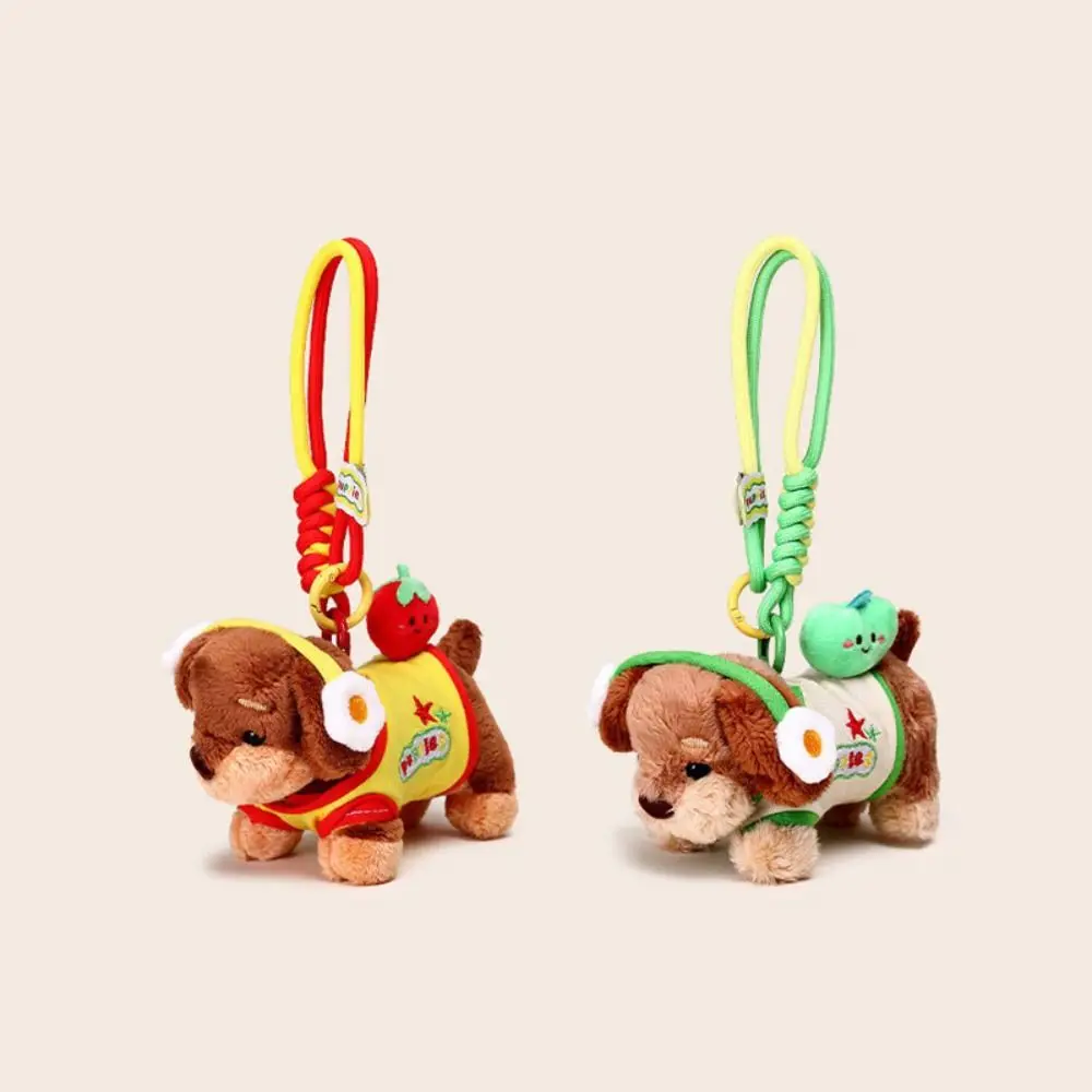 Kawaii رقيق الألماني الكلب المفاتيح مجوهرات لينة جرو سيارة حلقة رئيسية فتاة القلب حلية الحيوان جرو الدمى كيرينغ حقيبة معلقة #3