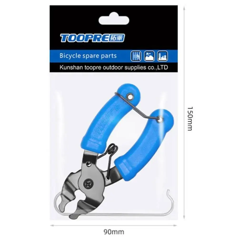 New Steel Bike Chain Quick Link Tool Mini Mountain Bike Durable Chain Clamp Pliers Install Plier Bicycle Accessory Repair Tools
