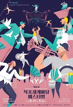 

1 комплект, утолщенная выхлопная труба HSP 94122/94166/94106/BQ001, обновление деталей двигателя Baja для моделей масштаба 1/10, нитро радиоуправляемый автомобиль