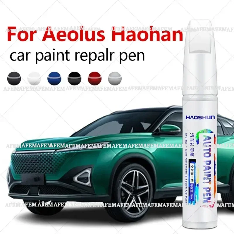 For Dongfeng Aeolus Haohan 2021-2025 CMP Paint Repair Pen Touch Up Scratch Remover DIY Auto Accessories Black White Blue Green