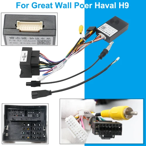 Adaptador de arnés de cableado de 16 pines para coche, decodificador de caja Canbus, Cable de alimentación de Radio Android para Great Wall Poer Haval H9