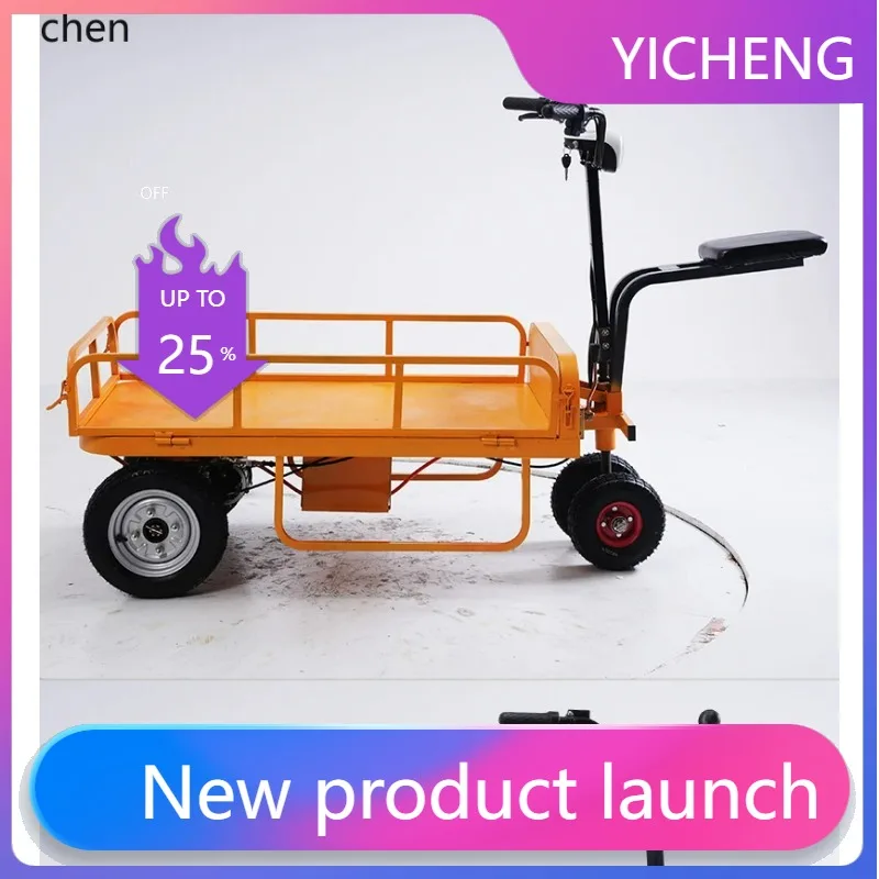 

LYY greenhouse flatbed truck, increase electric handling truck, set up stall and pull truck