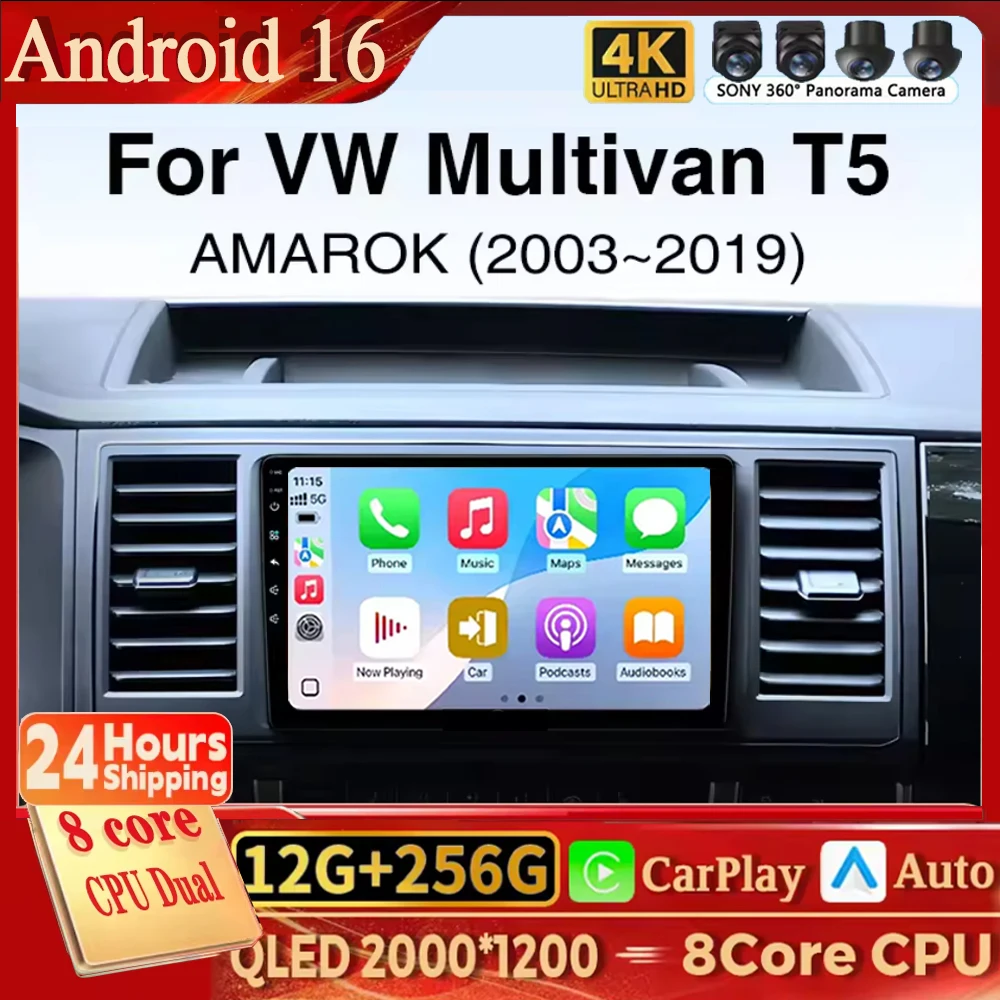 For Volkswagen VW Amarok Multivan T5 Android 16 Carplay Car Radio Multimedia Video Player Navigation GPS Head Unit WIFI RDS 4G B