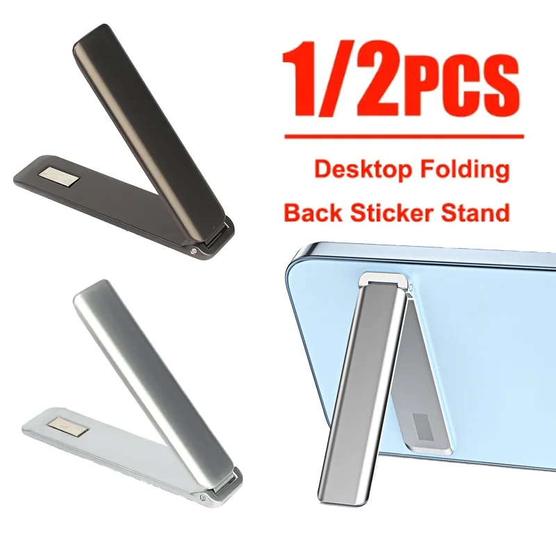 

Кольцевой держатель для сотового телефона, подставка, вертикальная и горизонтальная настольная подставка, держатель с регулируемым углом, совместимые телефоны Iphoneall