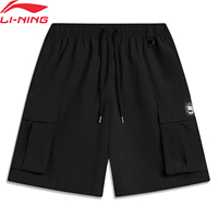 Li-Ning Men's BADFIVE Sports Shorts AT DRY FREEZE Loose Fit Polyamide Breathable LiNing Basketball Competition Bottoms AKSV031