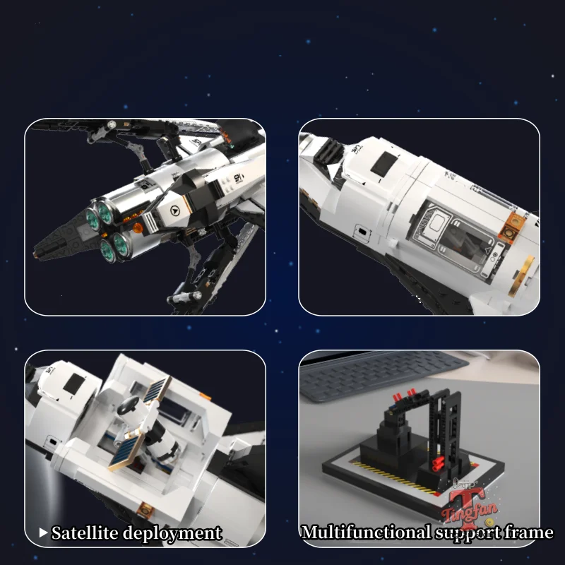미국 우주선 우주 셔틀 로켓 블록 우주 비행기 우주 과학 교육 모델 브릭 조립 장난감 어린이 선물