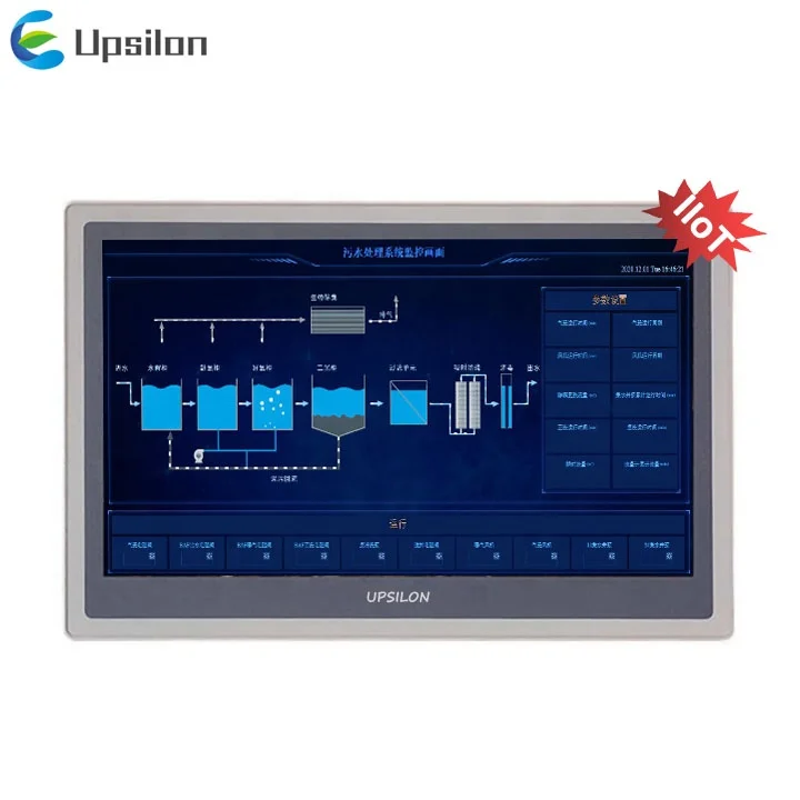 15inch industrial bacNet scada resistive panel master hmi touch screen