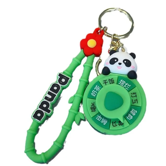 Miniso Fun カピバラ ズアンレ トレンド パンダ ルーレット キーチェーン チェーン スクールバッグ ペンダント