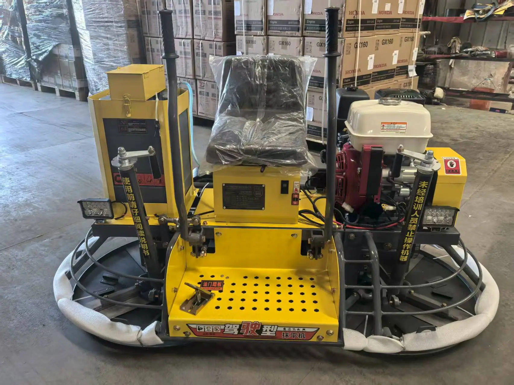 مجرفة طاقة أرضية خرسانية 1000 مللي متر لمسة نهائية من الأسمنت هليكوبتر آلة مجرفة طاقة خرسانية ركوب مجرفة طاقة خرسانية #5