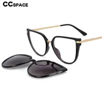 Gafas de sol polarizadas magnéticas con Clip, monturas de gafas antiluz azul, gafas graduadas para mujer, monturas de gafas de lujo