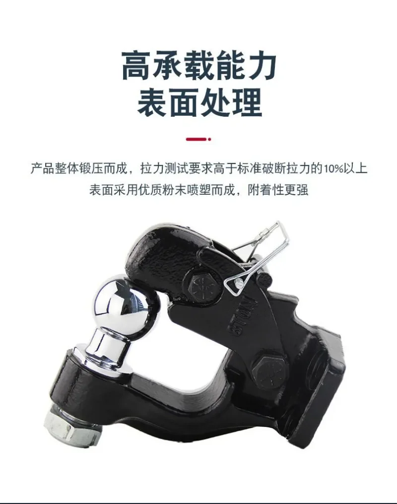 Auto Parts Tiger Head Hook Rogue Hook Off-road Modified Parts Trailer