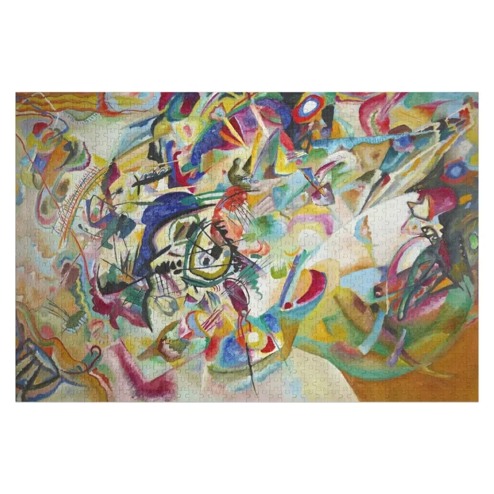 

Wassily Kandinsky - Composition VII (1913) Jigsaw Puzzle Picture Custom Photo Wooden Name Custom Personalized Puzzle