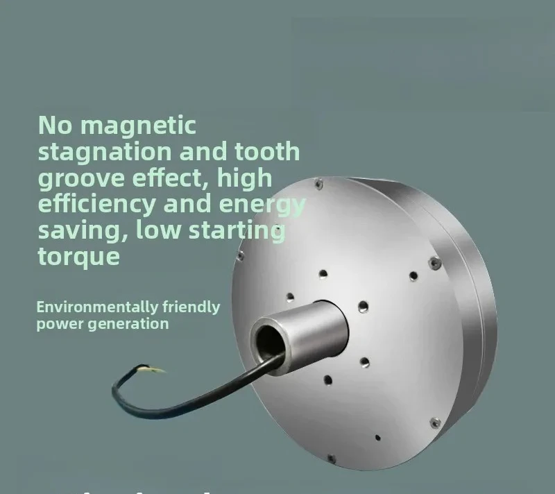 External rotor disc coreless generator,