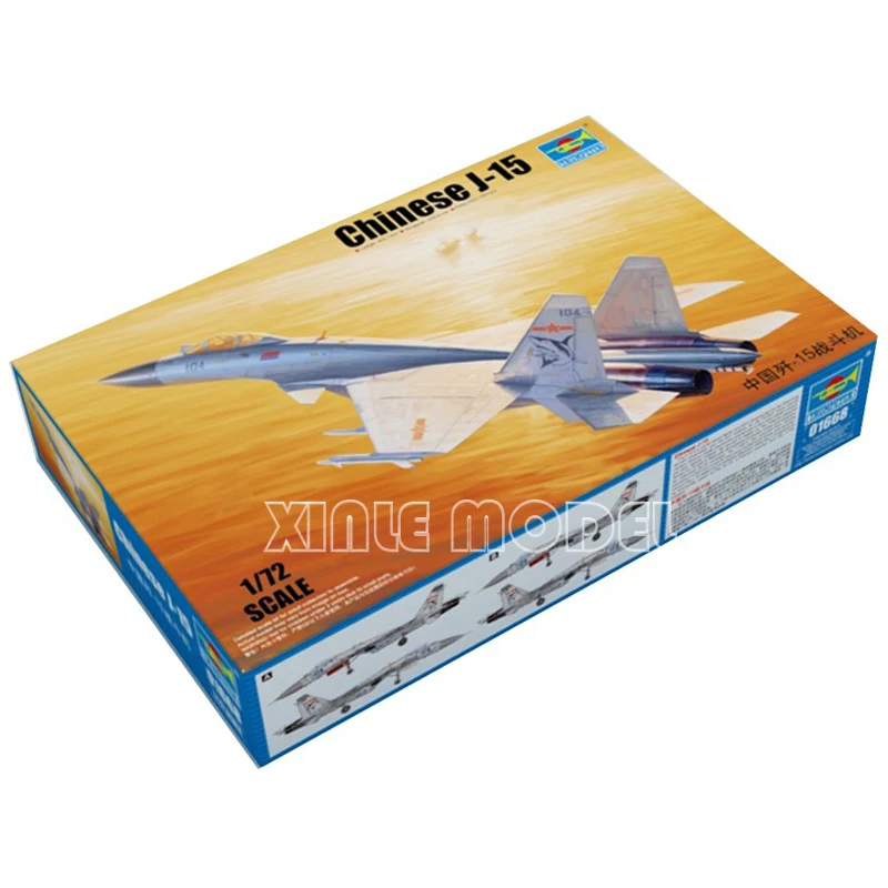 ชุดโมเดลเครื่องบินประกอบพลาสติกทรัมเปเตอร์ 01668 จีน J-15 1/72