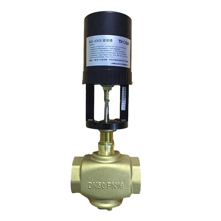 AC24V power brass cast analog adjustable thread HVAC water system electric control valve Analog electric valve